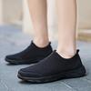 Men's Spring and Summer Soft Sole Walking Casual Breathable Sports Shoes for the Elderly Walking Fitness Training Men's Shoes