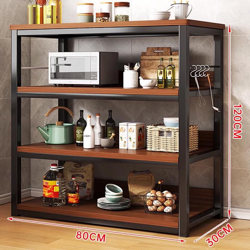 

Modern Steel-Wood Kitchen Storage Rack with Guardrail