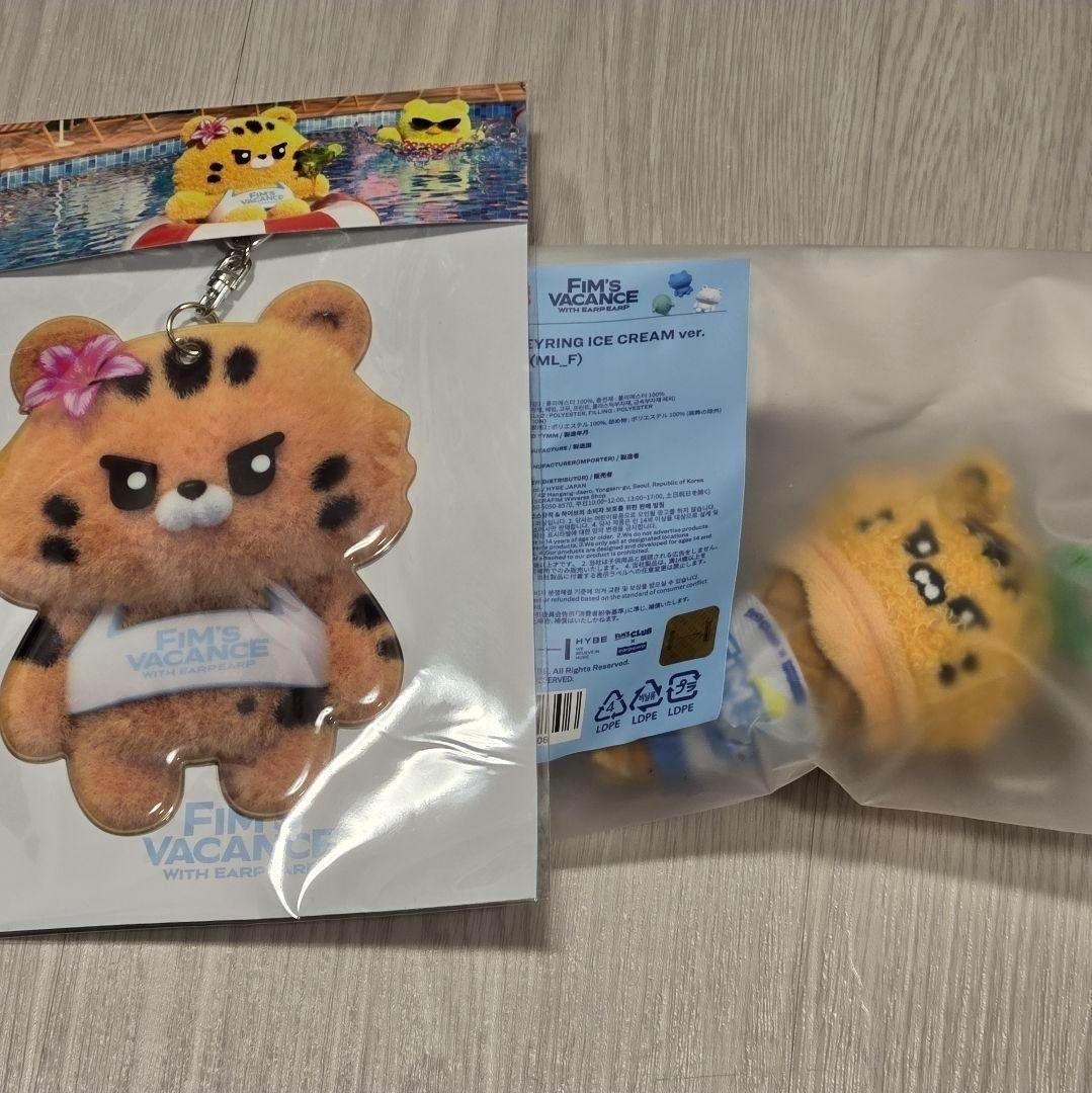 

[USED] LE SSERAFIM Le Seraphim Trading Card Case Key Ring Kim Achi