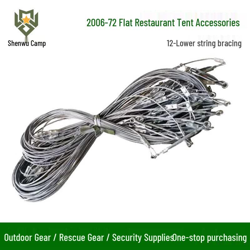 Shenwuying 2006-72 Tent Lower Chord Tension Rod