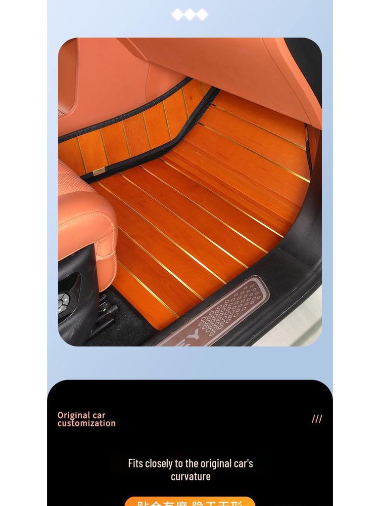 Wey Blue Mountain DHT-PHEV Teak Wood Floor Mats for Interior Modification