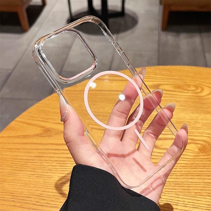 Ultradünnes Transparentes PC für IPhone17ProMax Feiner Kreis Magnetische Handyhülle für Apple 16 Premium Schutzhülle