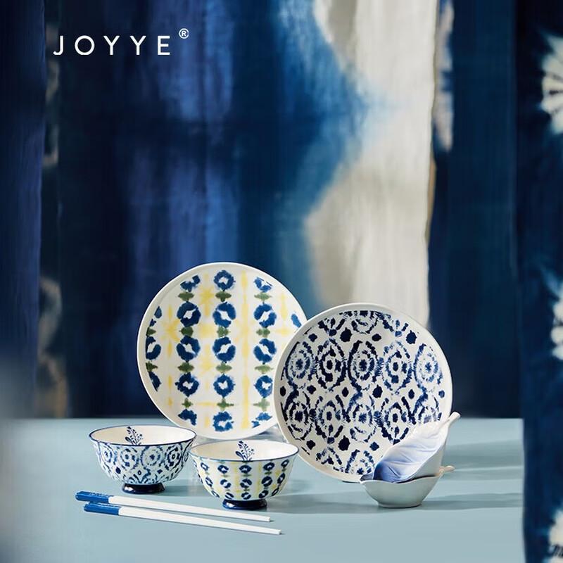 JOYYE Huacai 8-Piece Ceramic Dinnerware Set
