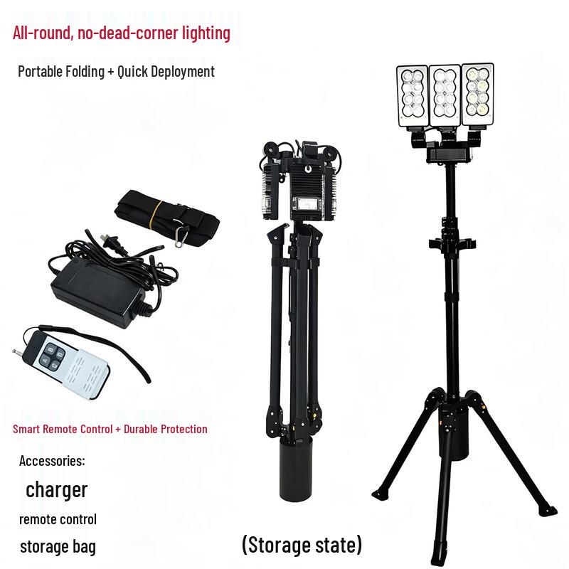 ELANGYAN Portable LED Emergency Floodlight