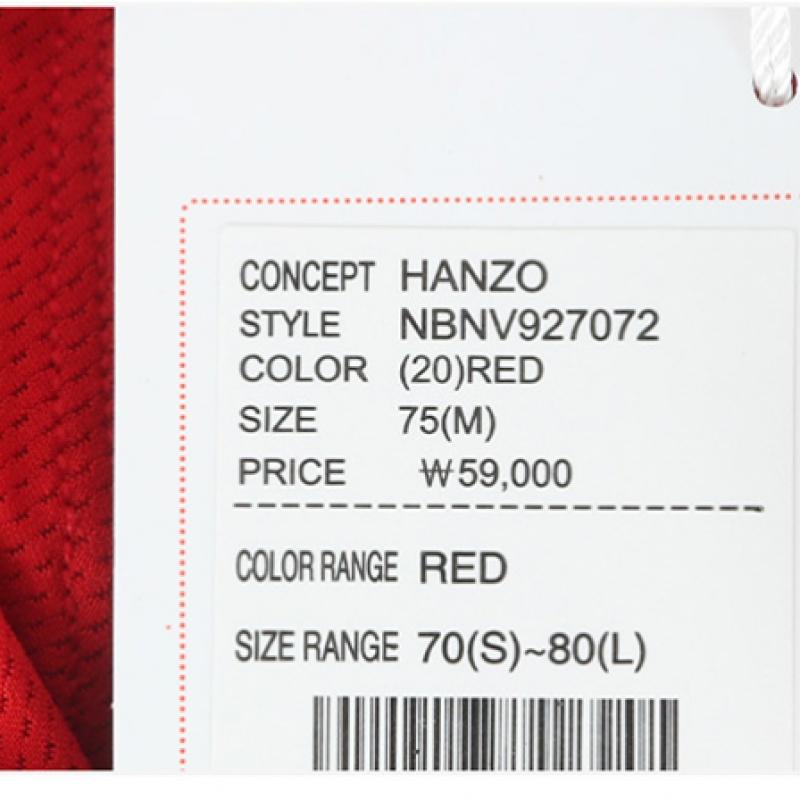 New Balance Damen S Hanzo 3 Zoll Shorts Rot