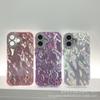 Tin Foil Pattern Is Suitable for Apple 16Promax Mobile Phone Case Apple 15 Pleated Glitter Lens Film 14 Premium Protective Case
