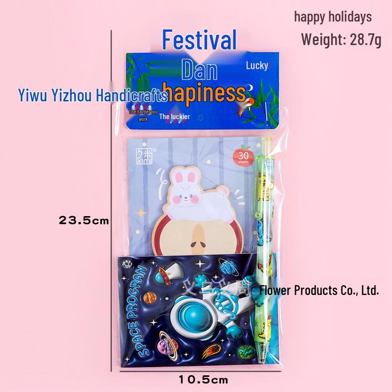 Cartoon Sticky Notes & Neutral Pen Set - Student Stationery Gift Bag for Kids Birthday Party Favors
