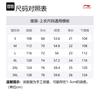 Li Ning T Shirts Unisex Black Crew Neck Moderate Other ATSU603-1