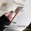Ice mist magnetic attraction is suitable for iPhone17promax matte mobile phone case Apple 16 ultra-thin borderless PC hard case 15.