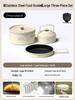 JETBeam 304 Stainless Steel Camping Cookware Set: Includes Outdoor Kettle and Pots for Camping and Picnicking.