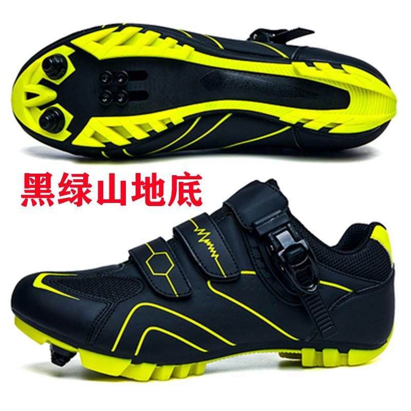 Unisex Cycling Shoes Road Mountain Bikes Stiff Sole Breathable Supportive Performance Footwear