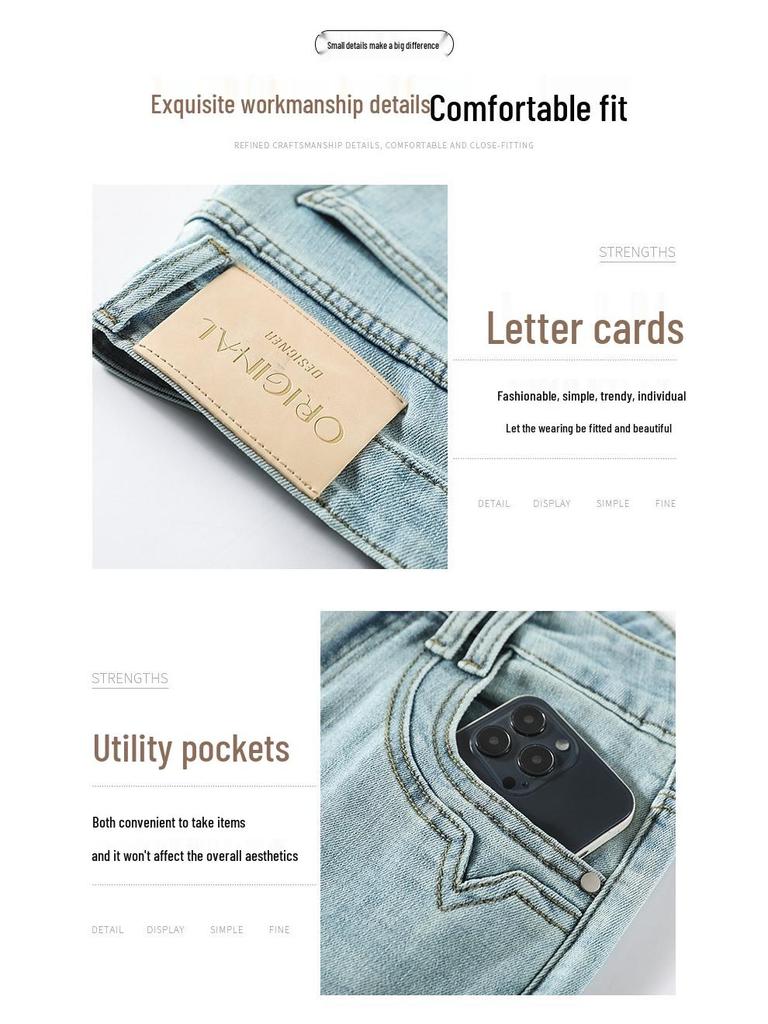 Damen High-Waist Stretch Micro-Flare Jeans - Frühling 2025 Schlankmachend, Locker, Gerades Bein, Weites Bein, Bodenlange Hose