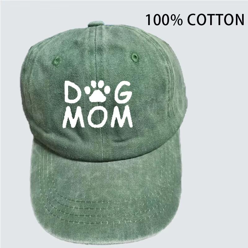 Unisex's and Women's Universal Dog Paw Print DAD & MOM Letter Retro Washed Soft Top Baseball Cap, Adjustable for All Seasons