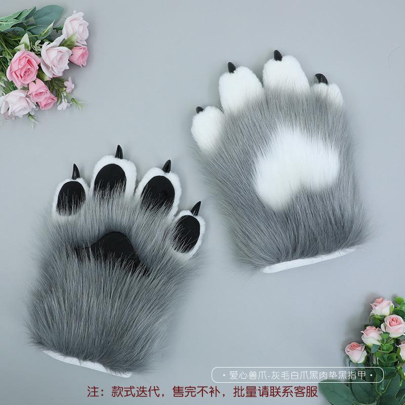 A piece of hair handmade role-playing clothing accessories fursuit animal clothing accessories plush nails animal claws gloves