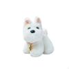 Stuffed Dog Toy Adorable Puppy for Kids, Collectors, Bedroom, Shelf,