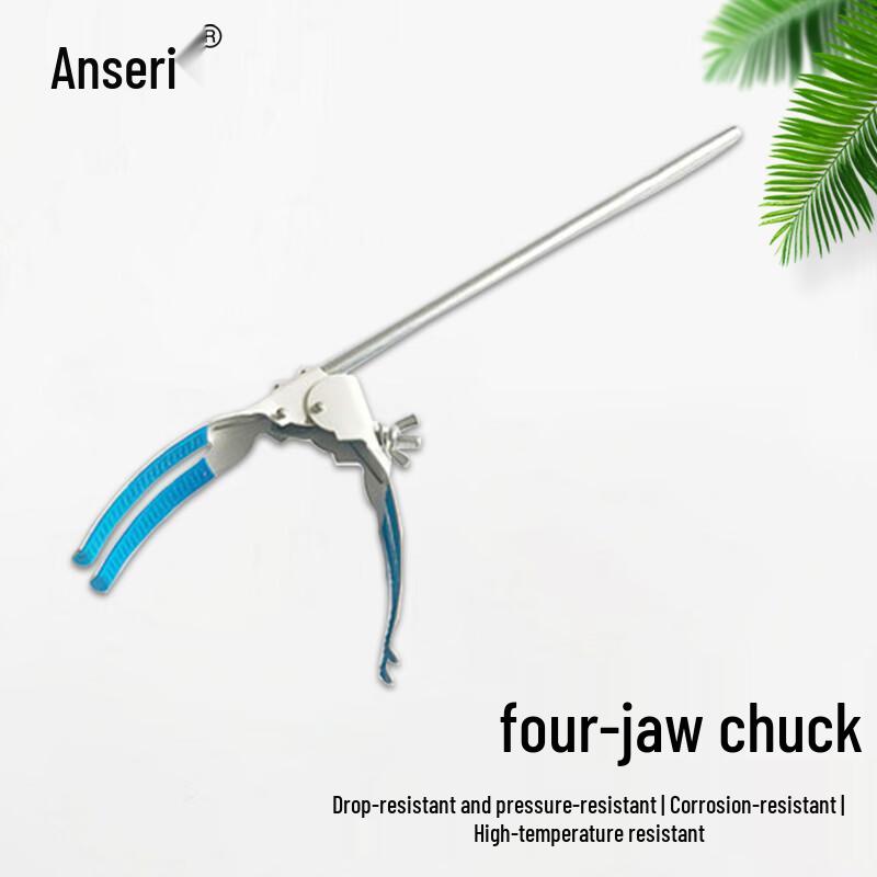Ansai Rui Stainless Steel Four-Prong Lab Clamp Medium
