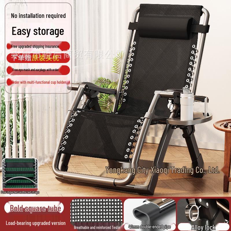 Folding Lounger for Sitting or Sleeping, Ideal for Naps and Elderly, with Backrest, Perfect for Balcony or Home Use.