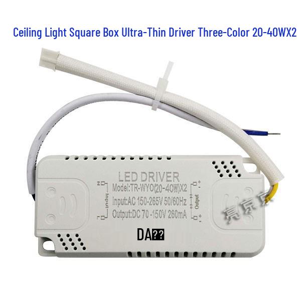 LED Constant Current Driver Power Supply for Flat Panel Lights (24W, 18W, 12W)