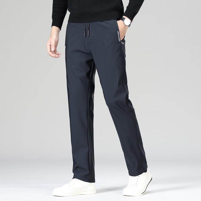 Pierre Cardin Men's Thickened Drawstring Straight-Leg Casual Pants