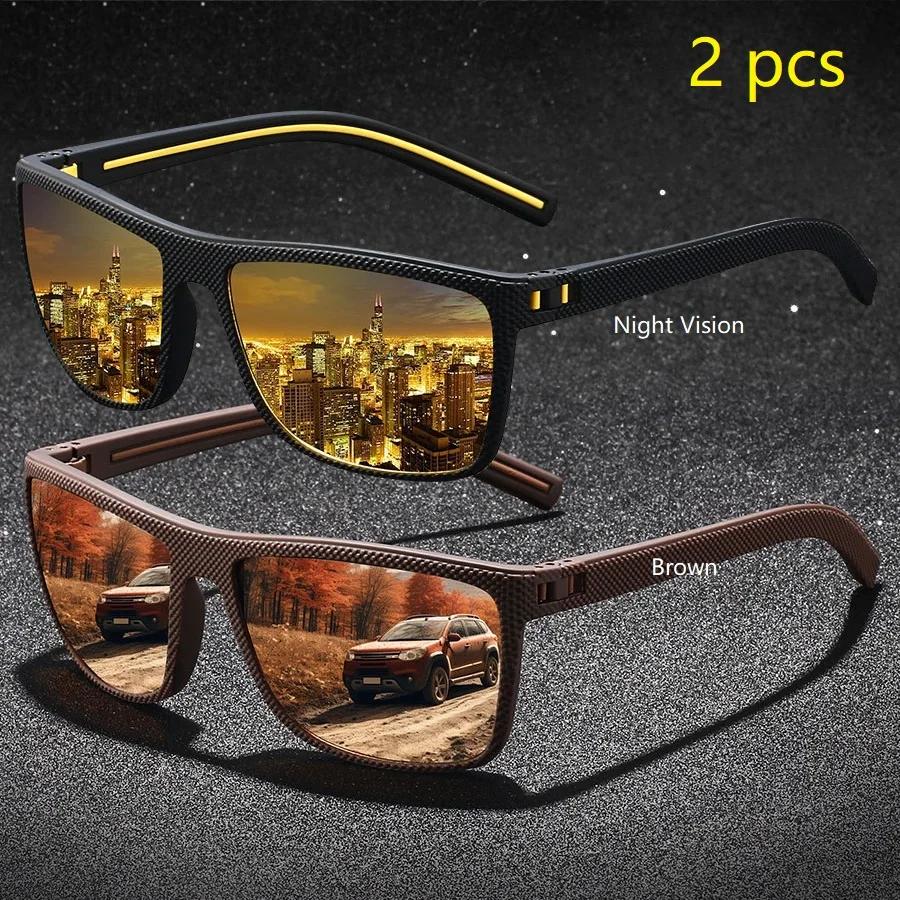 2 Pieces Vintage Check Pattern Polarized Sunglasses For Men Women Fishing Driving Fashion Square Brand Design Sun Glasses UV400