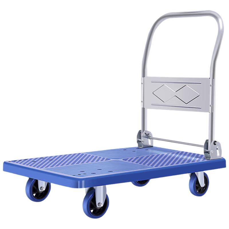 Huace Folding Commercial Hand Truck