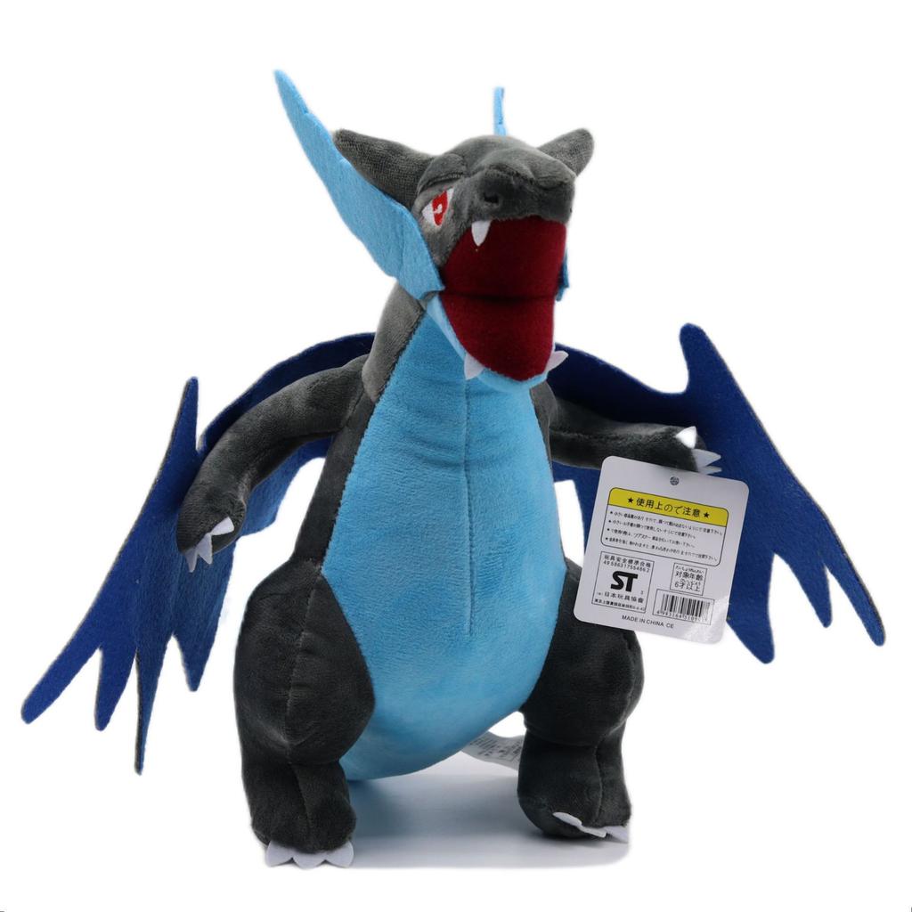 30cm Anime Christmas Style Plush Toys Charizard Charmander Soft Stuffed Peluche Doll Kids Child Xmas Birthday Gifts