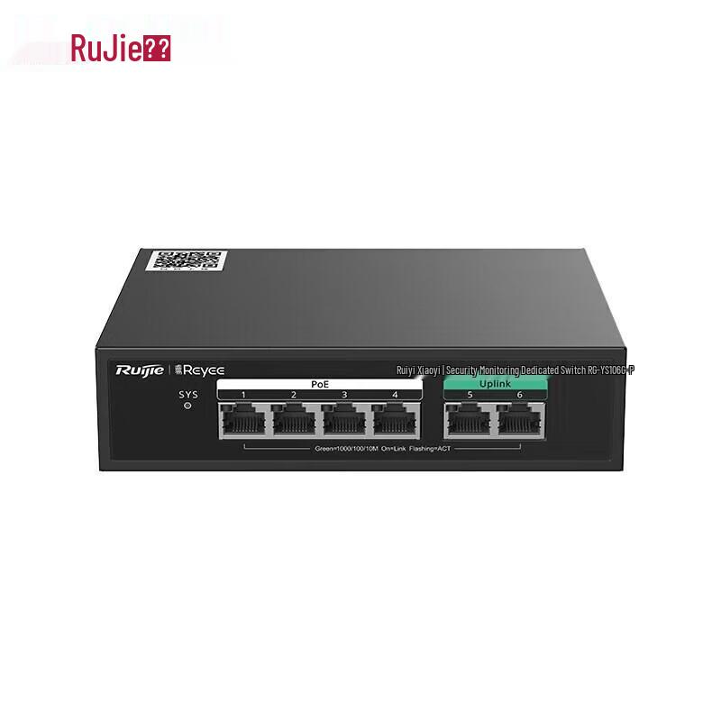 

Ruijie 6-Port Gigabit PoE Surveillance Switch