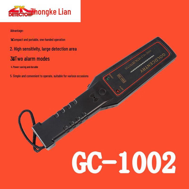 Zhong Ke Lian High-Sensitivity Handheld Metal Detector