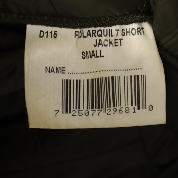 Barbour Quilted Jacket S Green System Back Fleece Men's Used