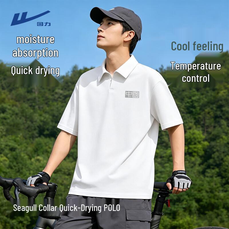 Warrior Men s Quick-Dry Loose Fit Polo Shirt 3XL