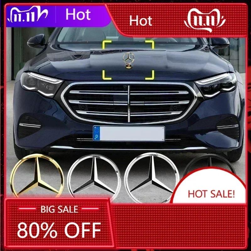 Autocolant Auto Nou 2025 Pentru Mercedes Benz 1 buc 44mm Logo Capotă Motor Mercedes Benz pentru Mercedes Benz E S W202 W203 W204 W208 W210 W2