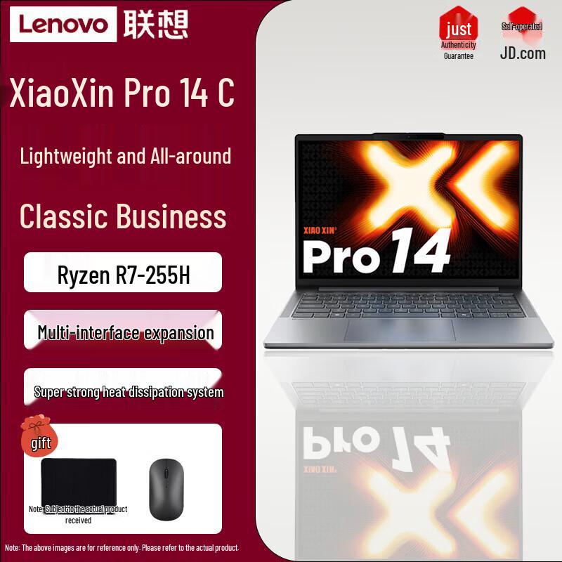 Lenovo XiaoXin Pro 14C 14-inch 2.8K OLED Ryzen R7 Laptop (CN version) серый