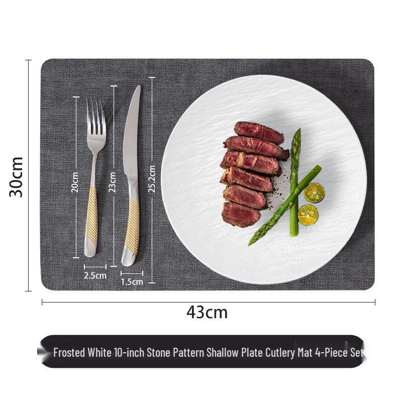 Stone Pattern Dinner Plate & Cutlery Set