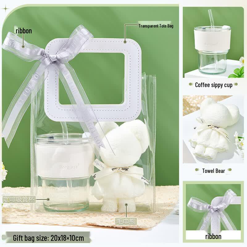 

AQ Dragon Boat Festival Gift Set Straw Cup + Towel