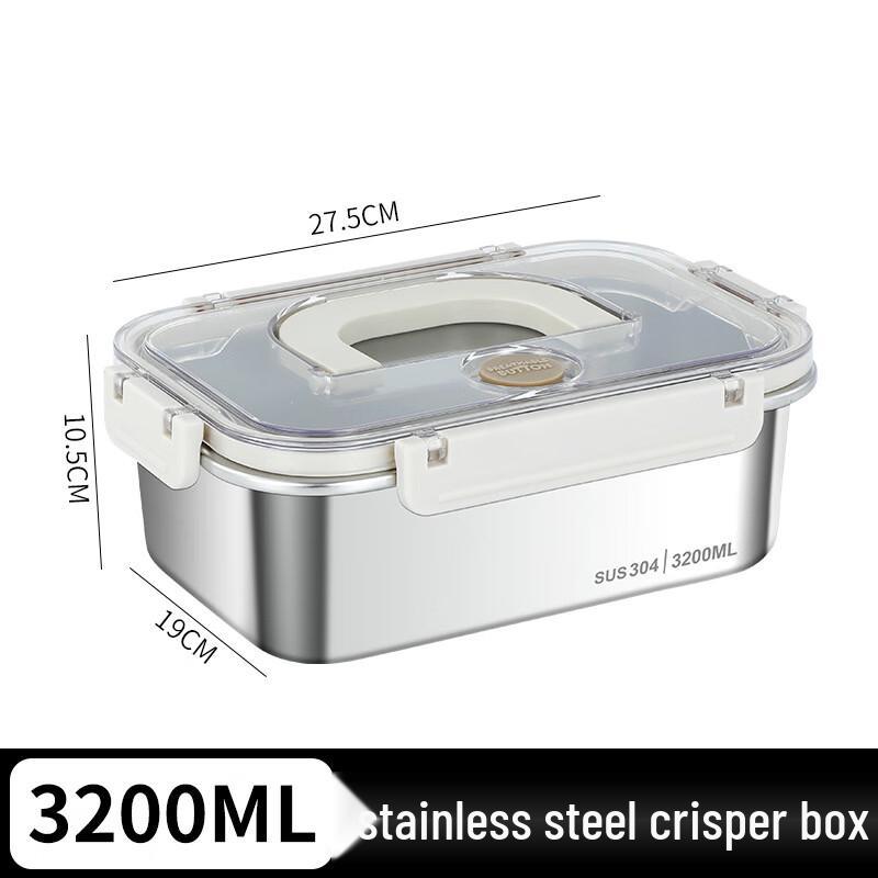 Portable 304 Stainless Steel Food Container 3200ml