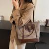 Karierte Umhängetasche mit großer Kapazität für Damen im Vintage-Stil, Einkaufstasche, Rucksack