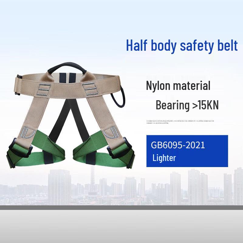 Ruifulaik Outdoor Half-Body Safety Harness