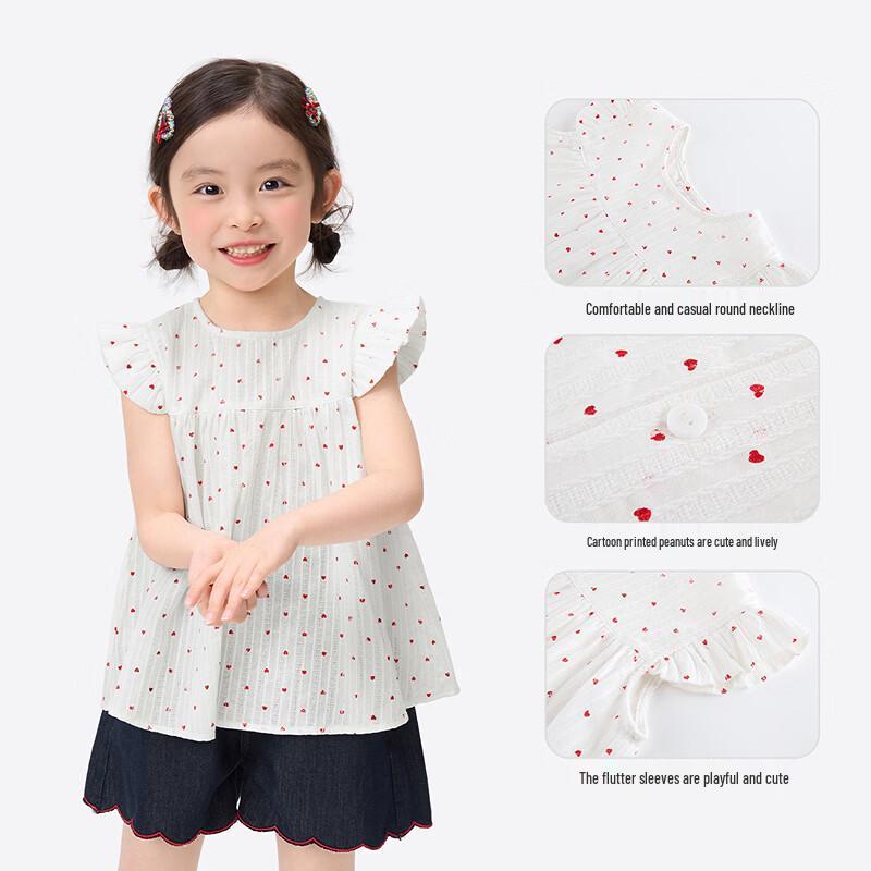 Girls' Ruffled Sleeve Heart Print Doll Shirt