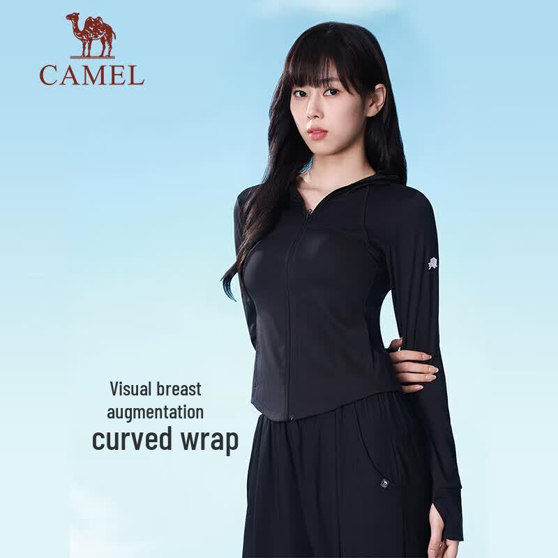 Camel Women's Knit UPF50+ Long Sleeve Sun Protection Top
