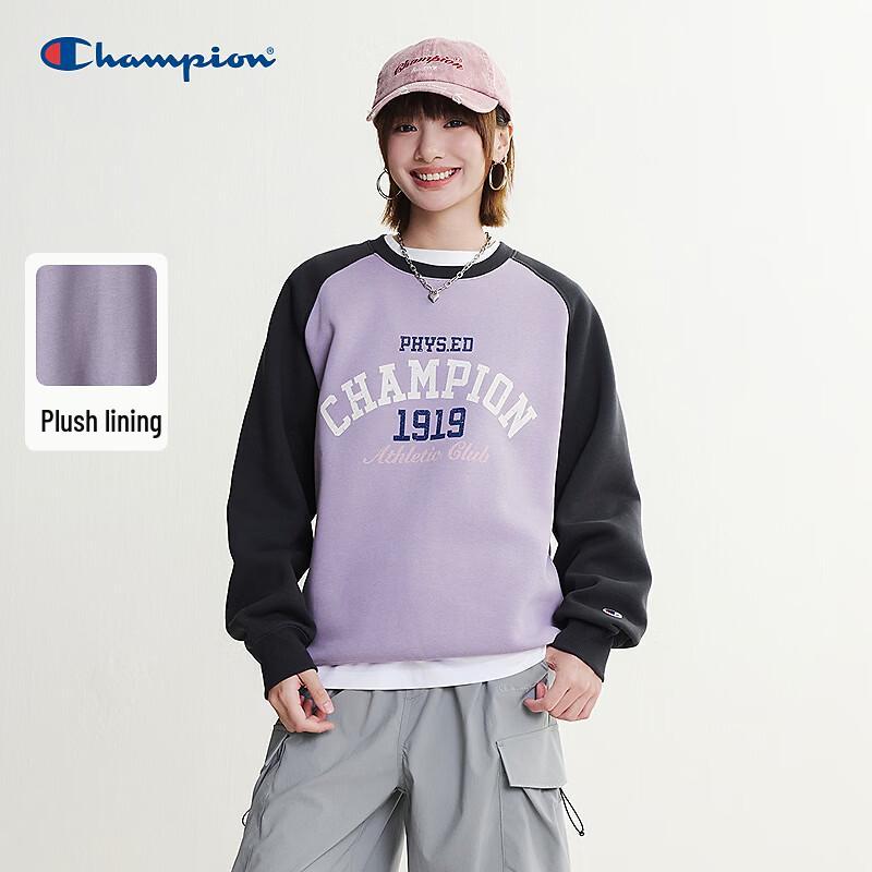 Champion American Retro Fleece Sweatshirt