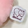 MORIPiLO Disney Toy Story Hamm Body Pillow Back Soft and Soft To the Plush Nap Disney Morishita Pillows (Die-Cut Cushion) Touch, Toy, Pillow, Pink,