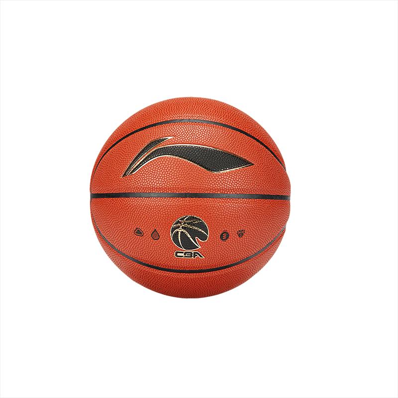 Li-Ning Youth Soft Elastic Indoor/Outdoor Basketball