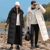Unisex Long Ankle-Length Goose Down Jacket - Casual Loose Korean Style for Autumn/Winter