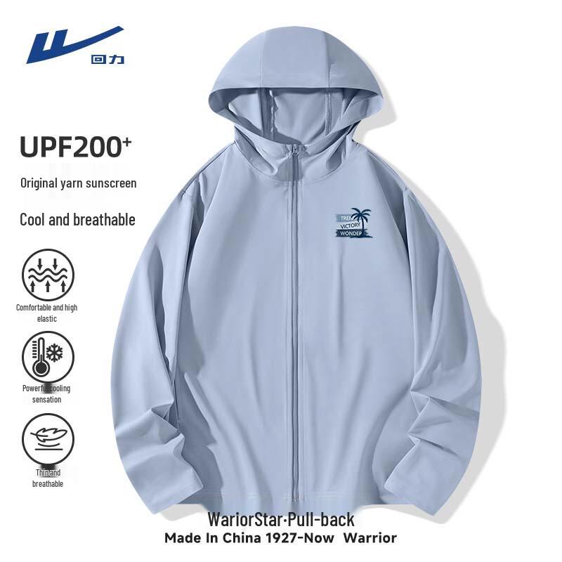 Warrior Men s Lightweight Ice Silk Sun Protection Hoodie L
