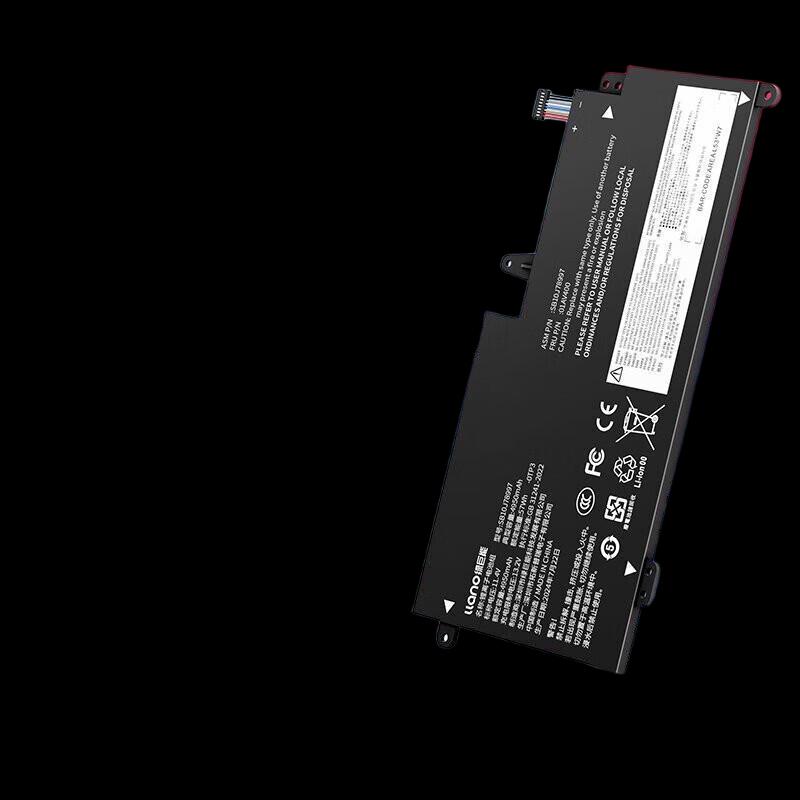 Llano Laptop Battery for Lenovo ThinkPad S2