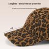 Korean Style Women's Distressed Leopard Print Duckbill Baseball Cap - Sun Hat for Outings
