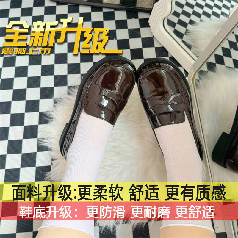 

Basic shoes student versatile original lolita shoes college students uniform shoes spring and autumn 2025 new jk uniform shoes 40