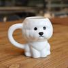 Creative Cute Little Dog Ceramic Mugs - Office Water Drinking Coffee Cups For Couple Birthday Gift Home Daily Use