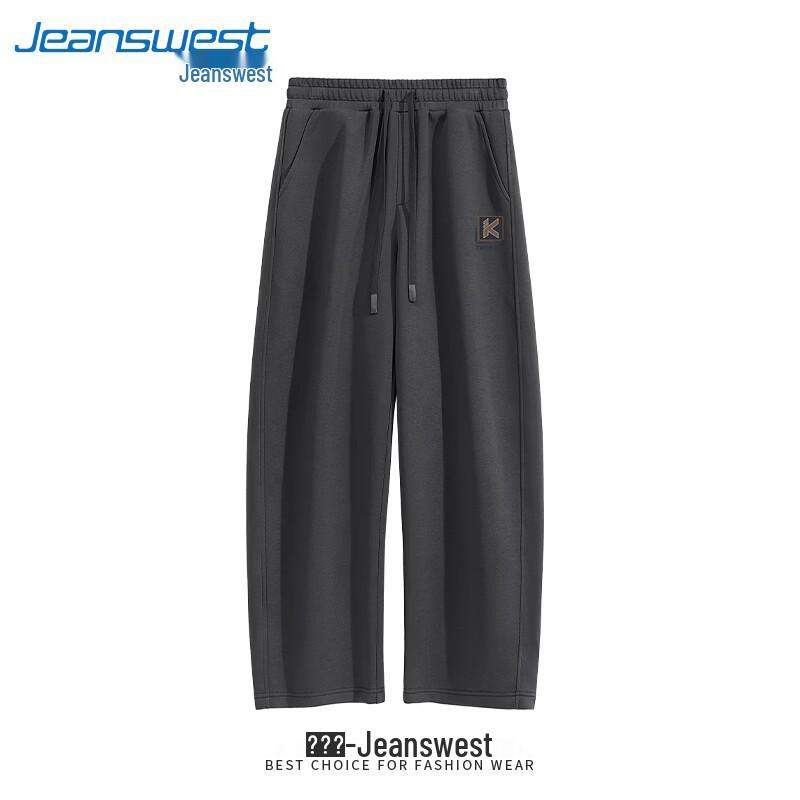 Jeanswest Men's 2026 American Street Style Heavyweight Sweatpants
