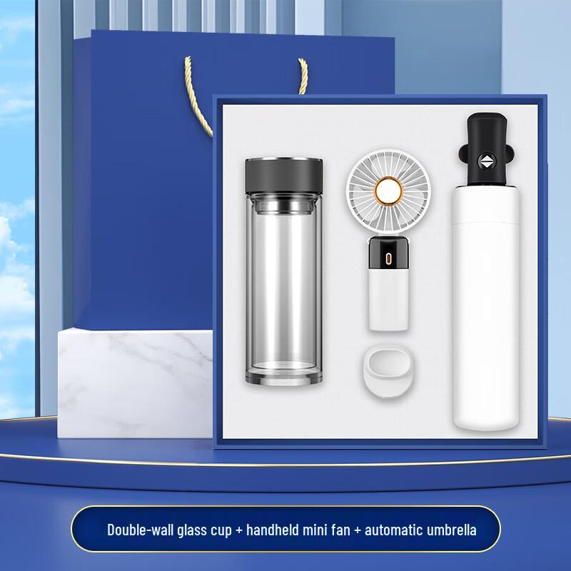 Zhiyue Glass Cup Gift Set with Fan and Umbrella
